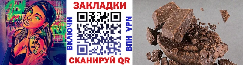 Наркота Усолье КЕТАМИН  Псилоцибиновые грибы  Меф  ГАШИШ  СОЛЬ  КОКАИН  Амфетамин 