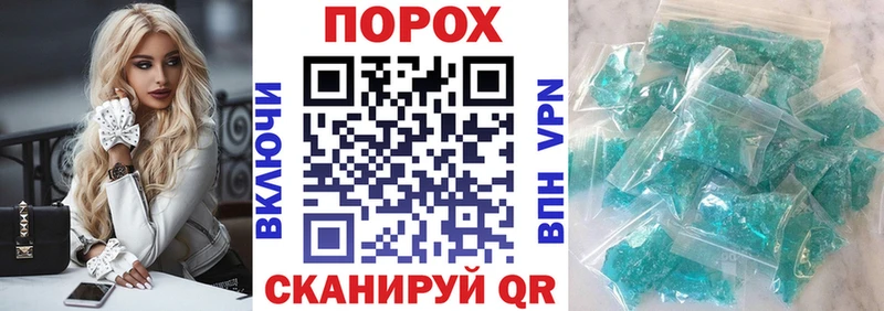 АМФ Premium  наркошоп  Усолье 