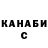 Кетамин ketamine Brad Lu