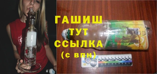 мдпв Новодвинск