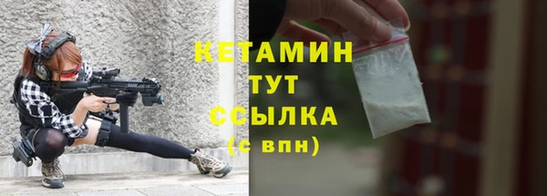 мдпв Новодвинск