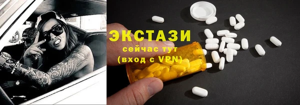 мдпв Новодвинск