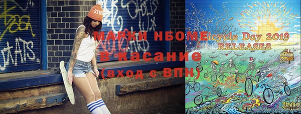 мдпв Новодвинск