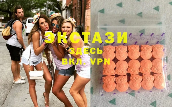 мдпв Новодвинск