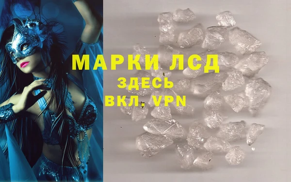 apvp Янаул