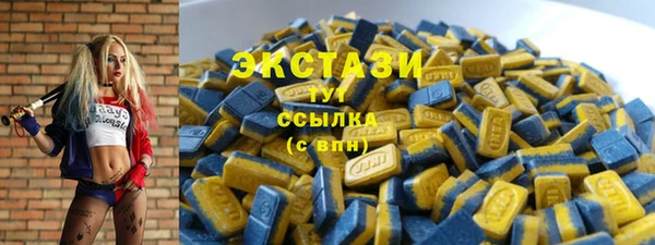 ALPHA-PVP Яранск