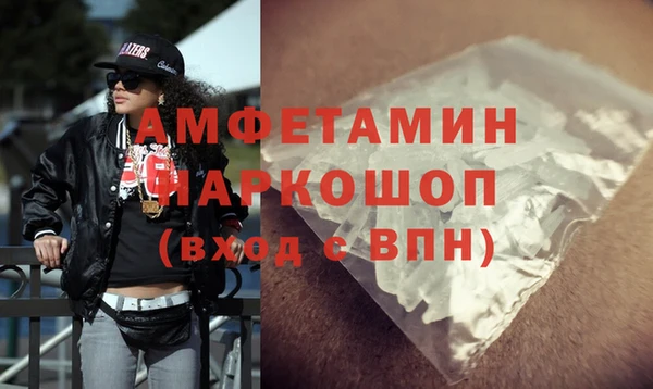 мдпв Новодвинск