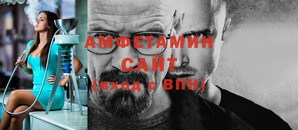 мдпв Новодвинск