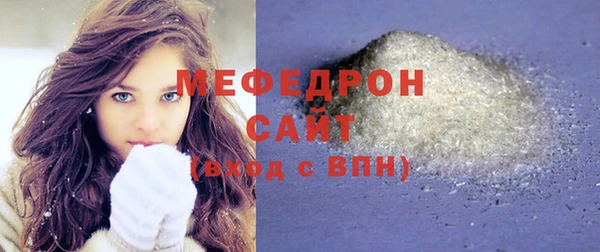 мдпв Новодвинск