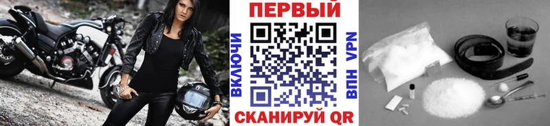 Метамфетамин Декстрометамфетамин 99.9%  мориарти какой сайт  Усолье  закладка 